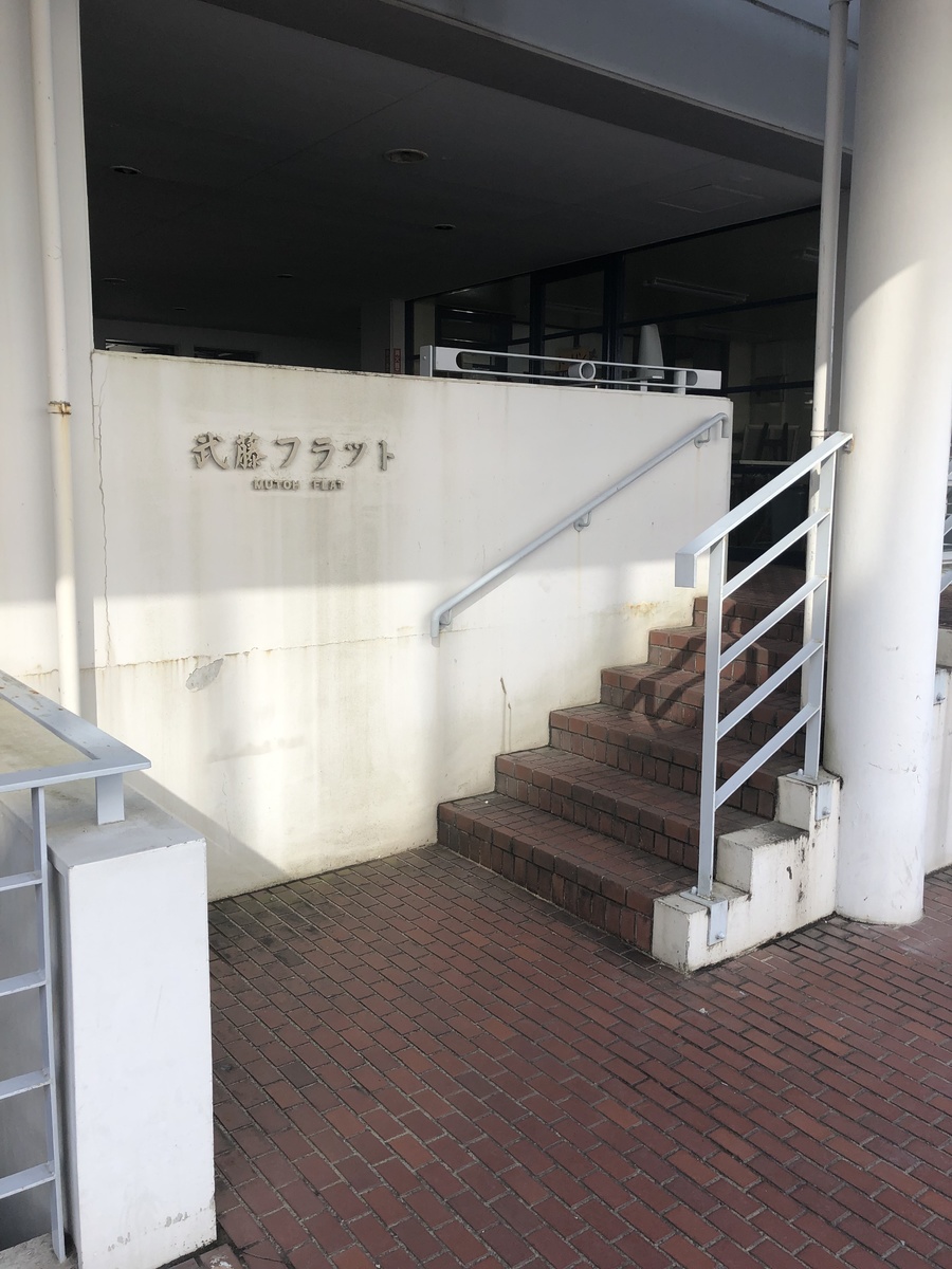 fresh/building/J00100357907_3