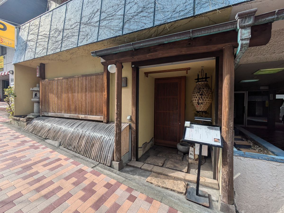 fresh/building/J00100357912_8