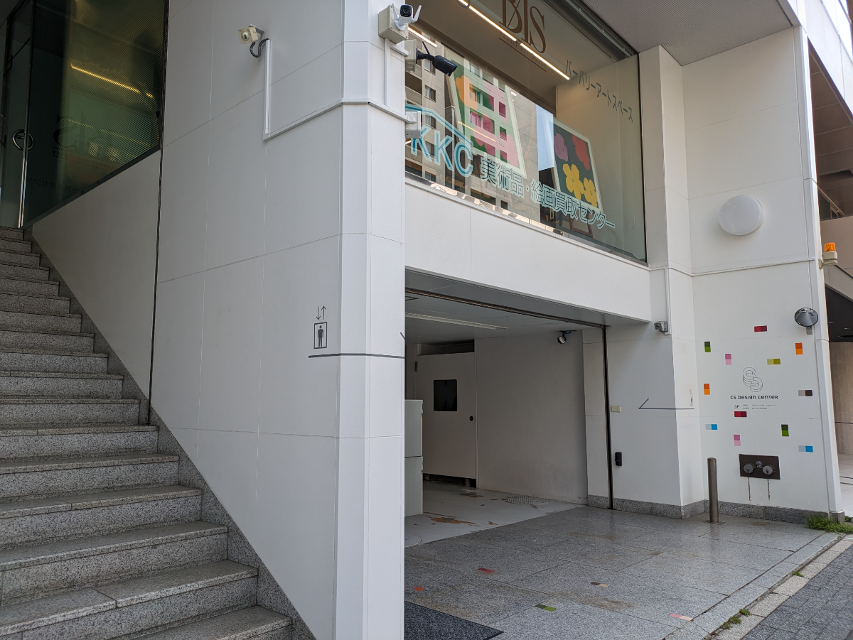 fresh/building/J00100357913_11