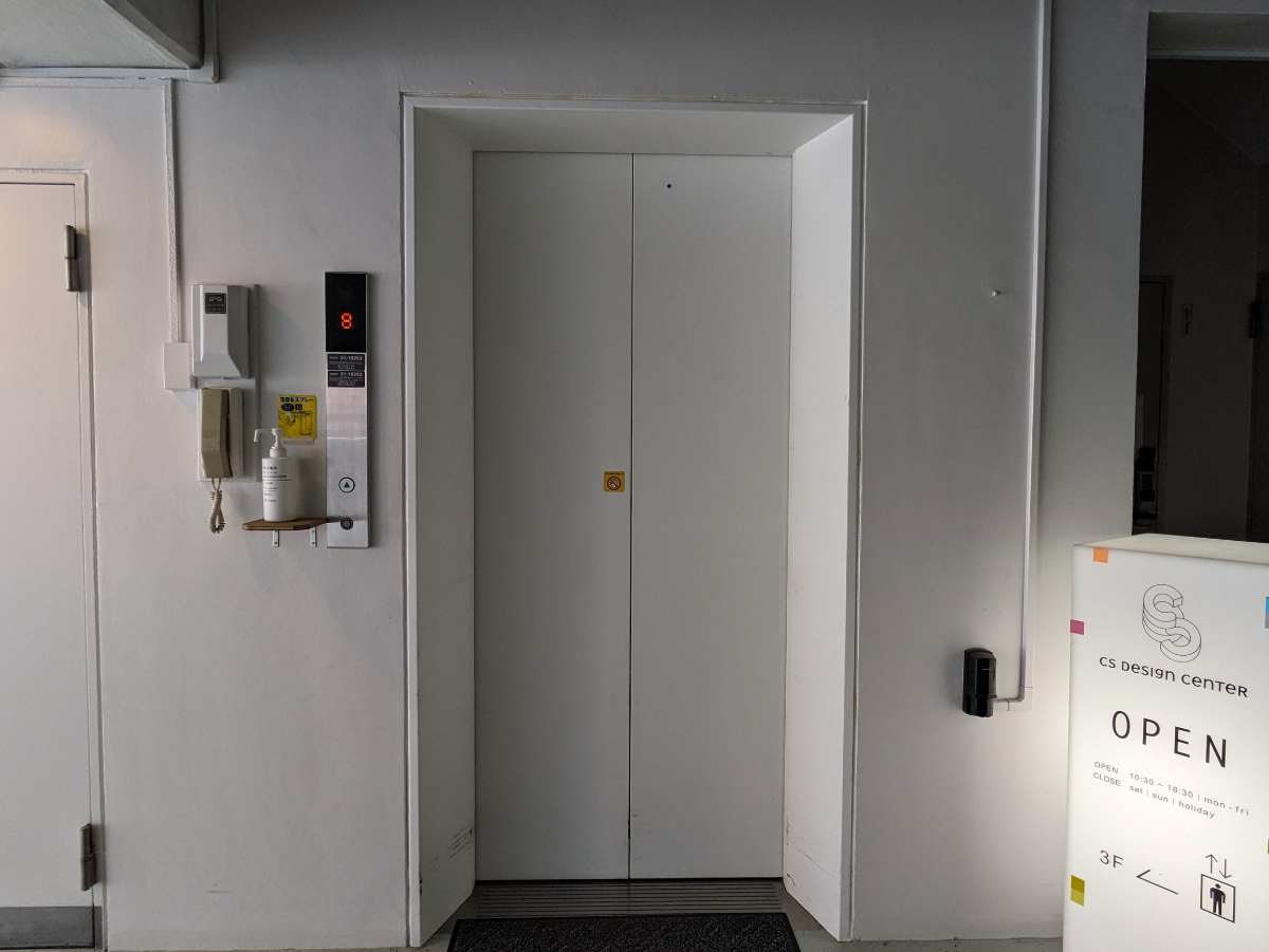 fresh/building/J00100357913_4