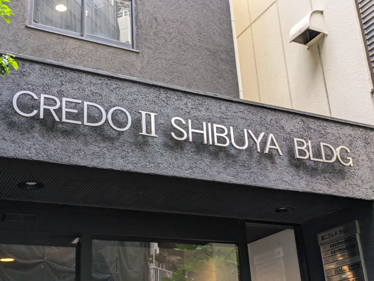 fresh/building/J00100357920_13