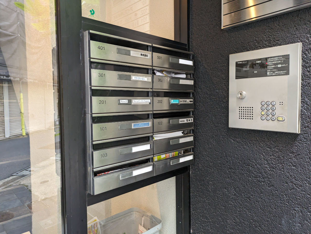 fresh/building/J00100357920_15