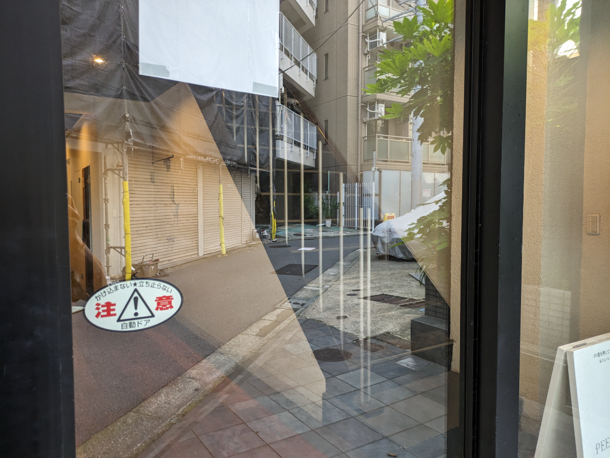 fresh/building/J00100357920_4