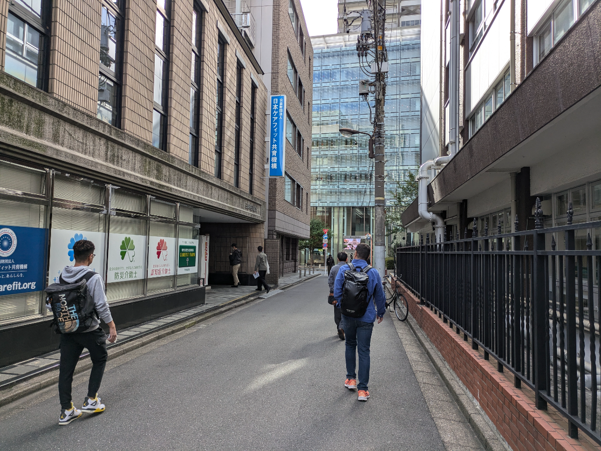 fresh/building/J00100357927_2
