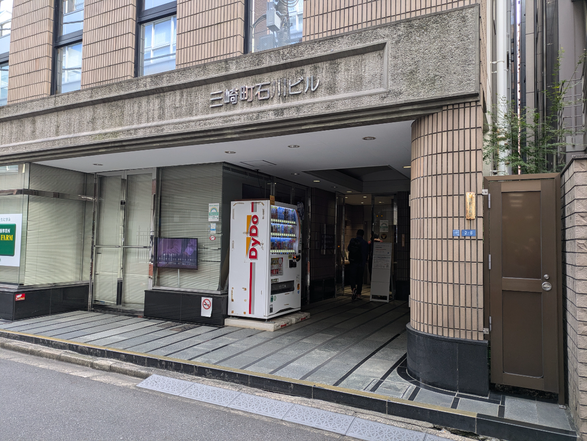 fresh/building/J00100357927_3