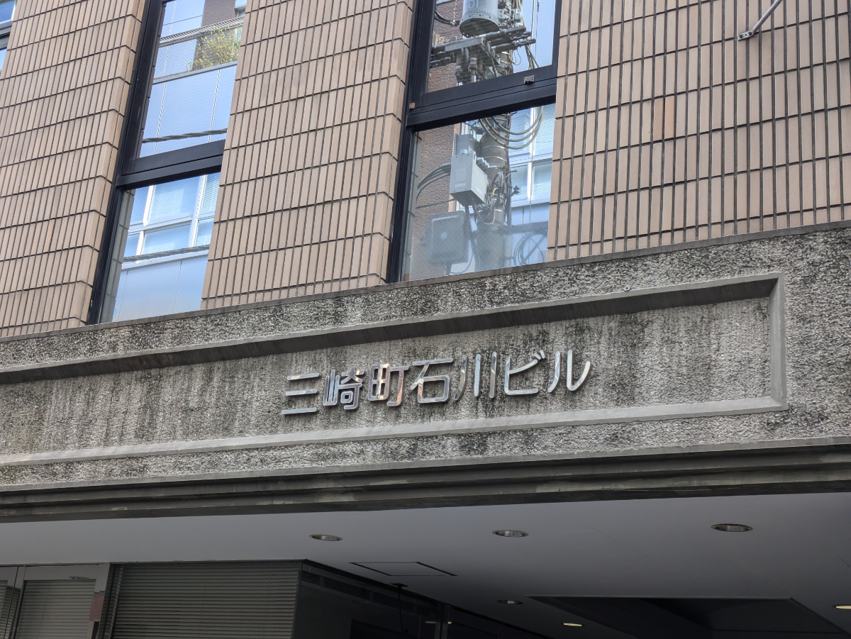 fresh/building/J00100357927_7