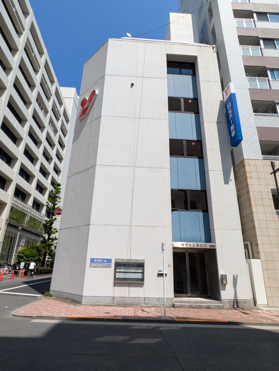 fresh/building/J00100357937_9