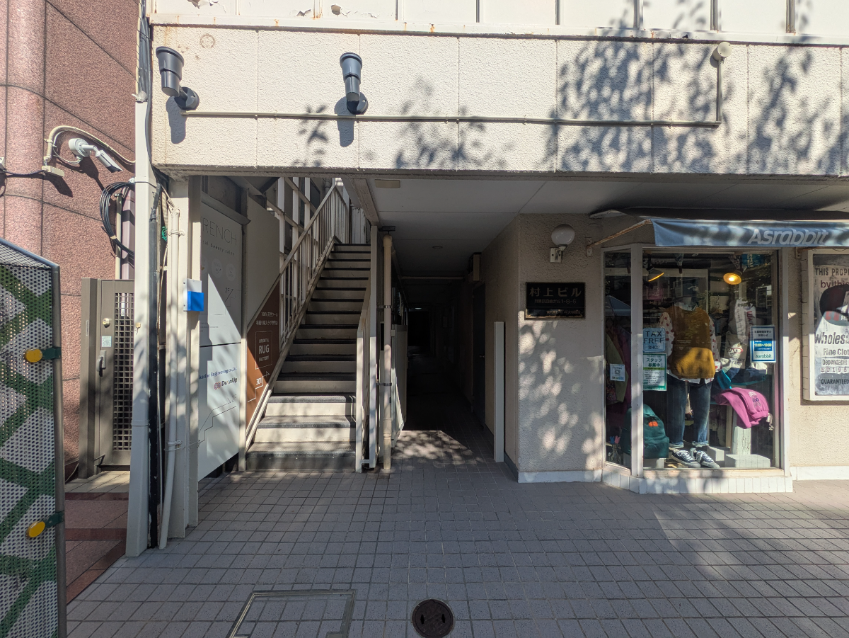 fresh/building/J00100357938_3
