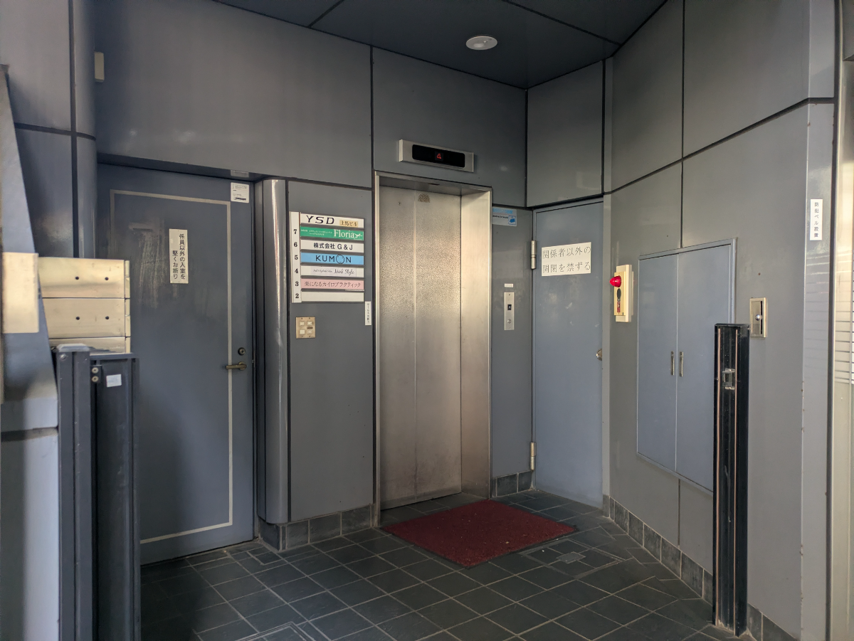 fresh/building/J00100357947_12