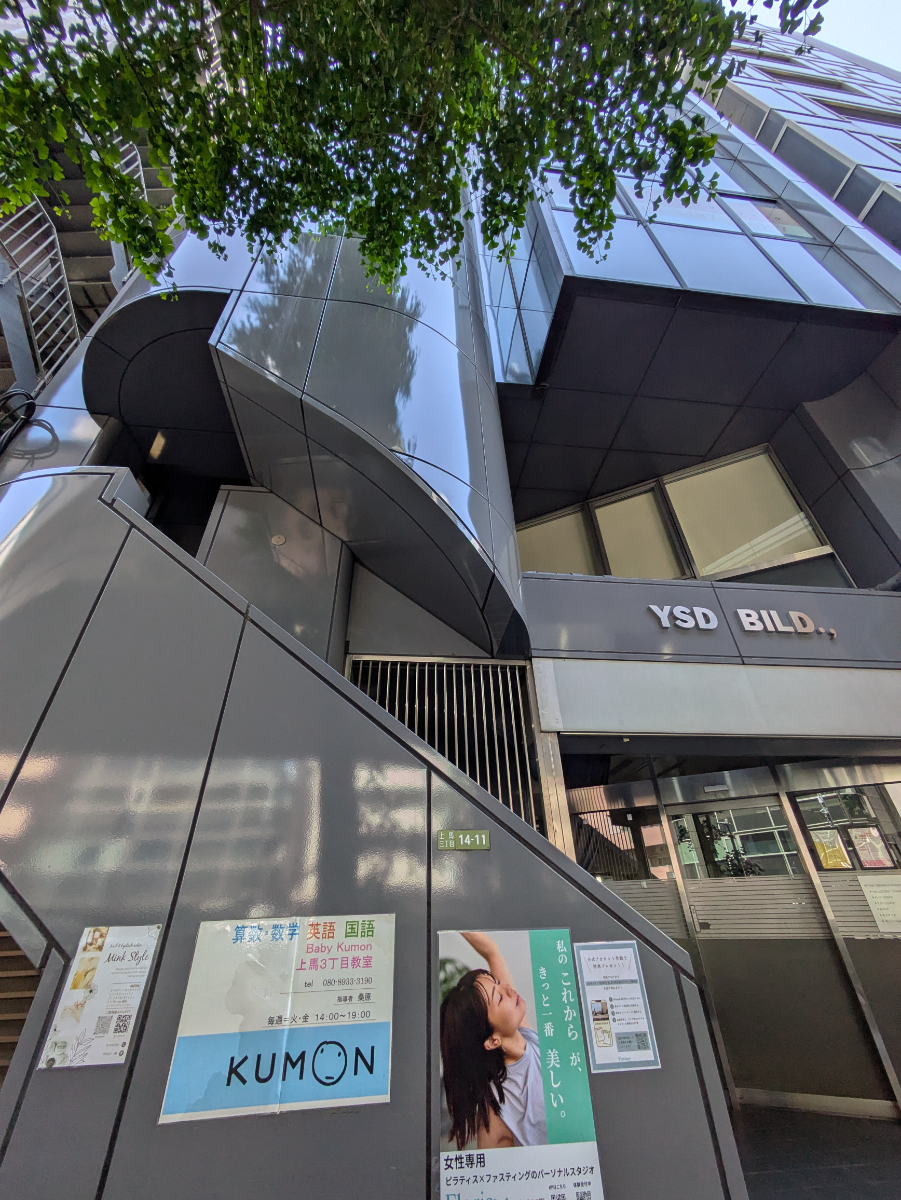 fresh/building/J00100357947_6