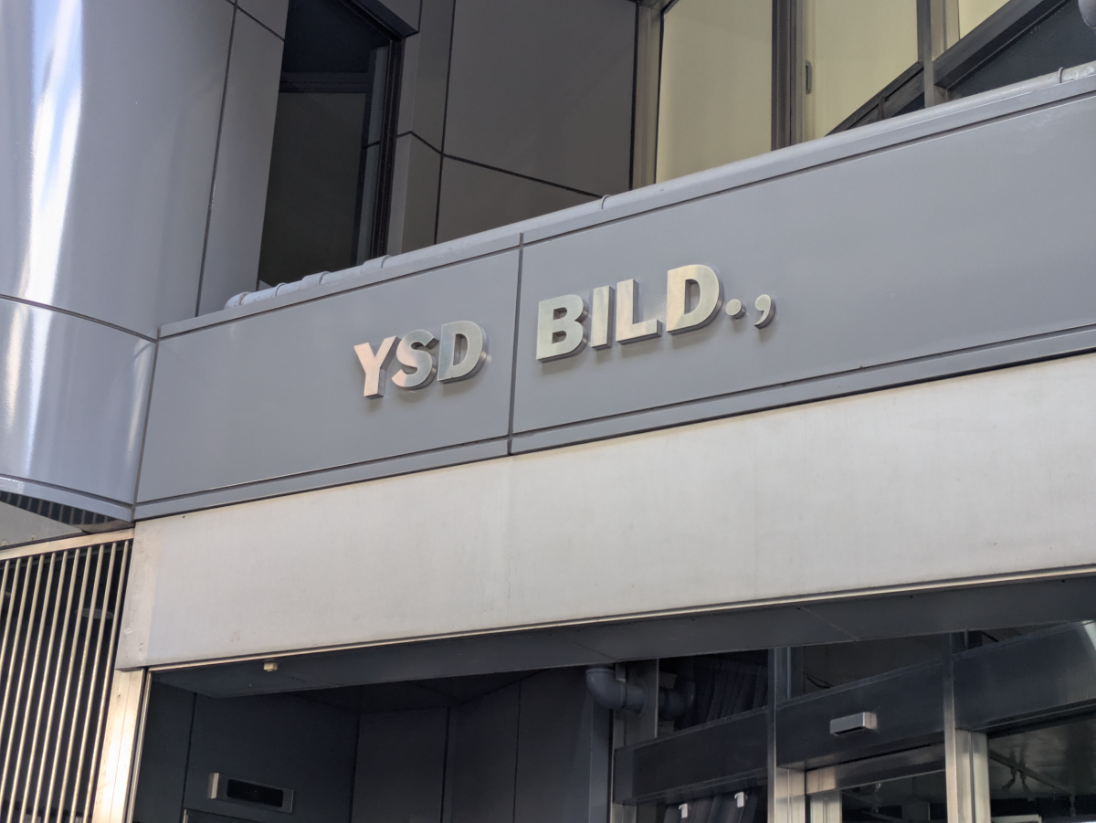 fresh/building/J00100357947_7