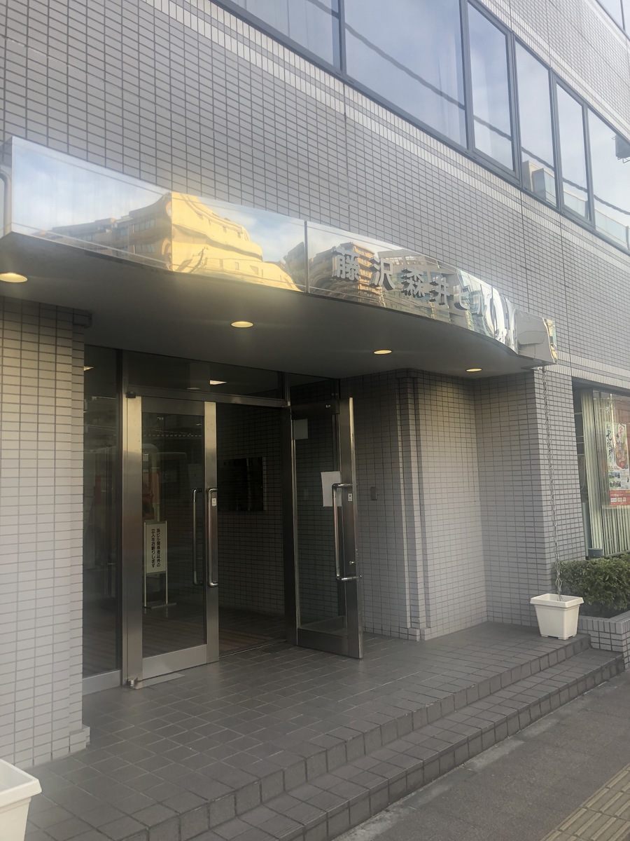 fresh/building/J00100358003_3