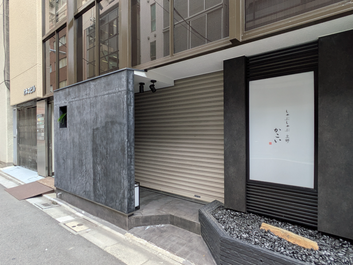 fresh/building/J00100358011_10