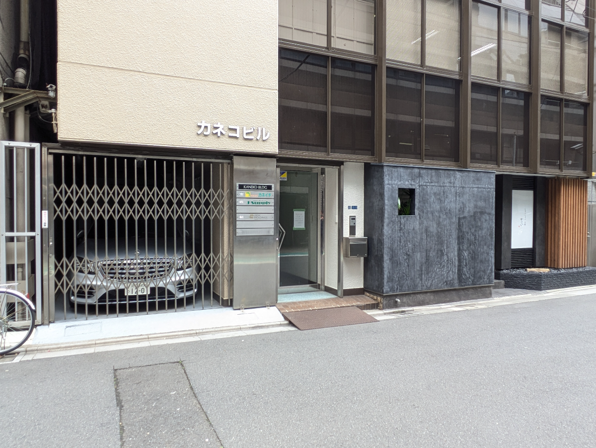 fresh/building/J00100358011_9
