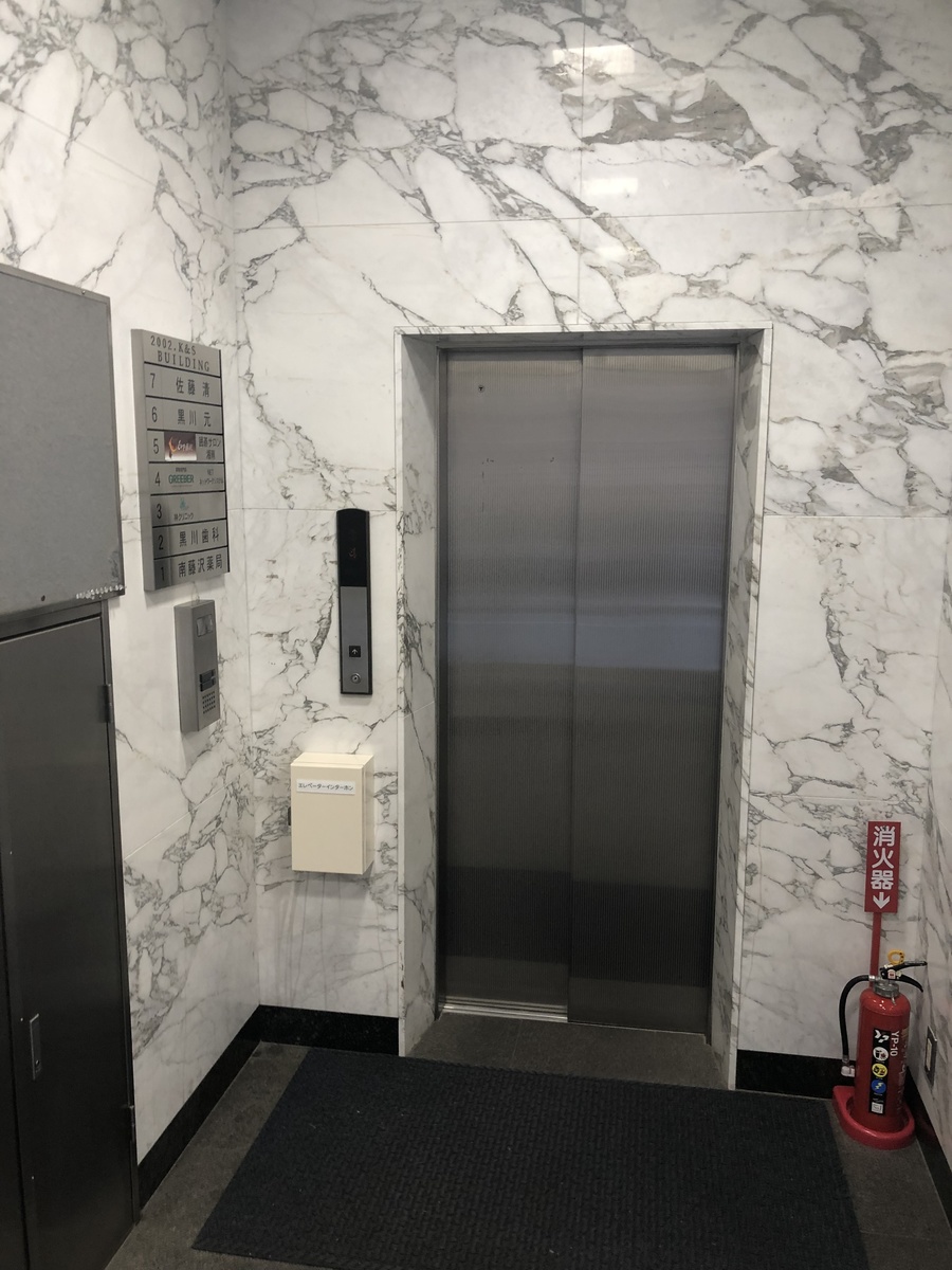 fresh/building/J00100358024_4