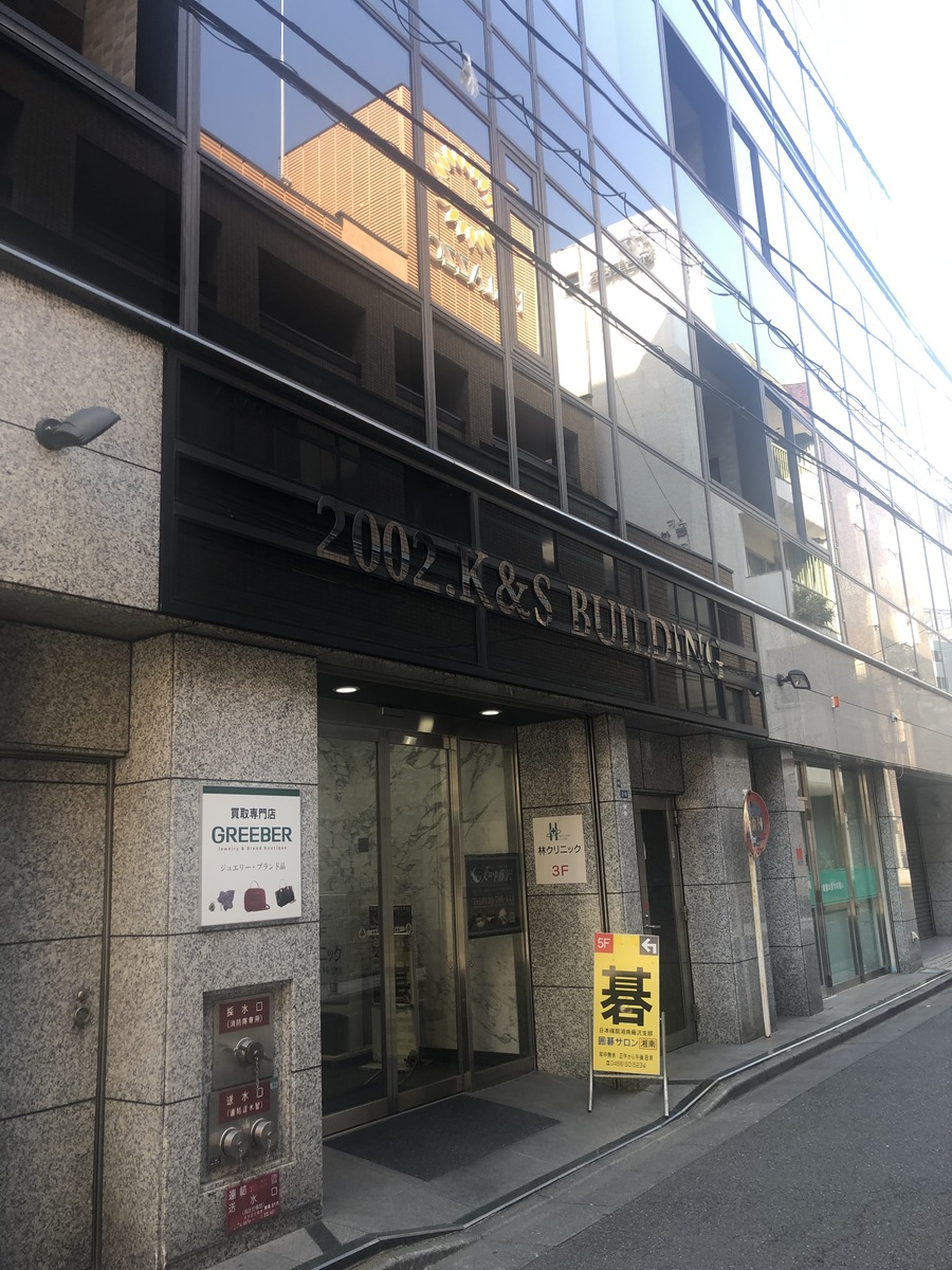 fresh/building/J00100358024_7