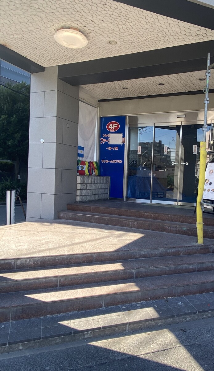 fresh/building/J00100358029_3