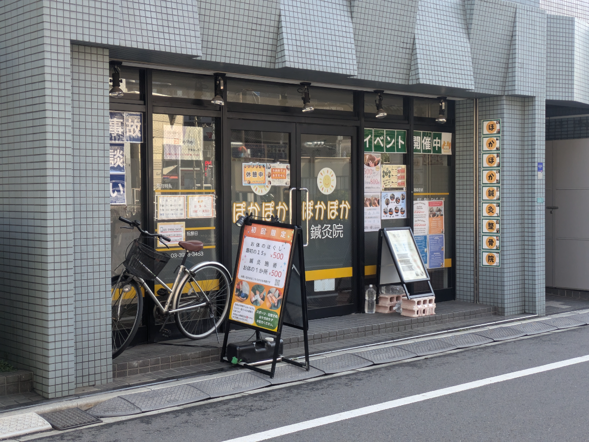 fresh/building/J00100358038_7