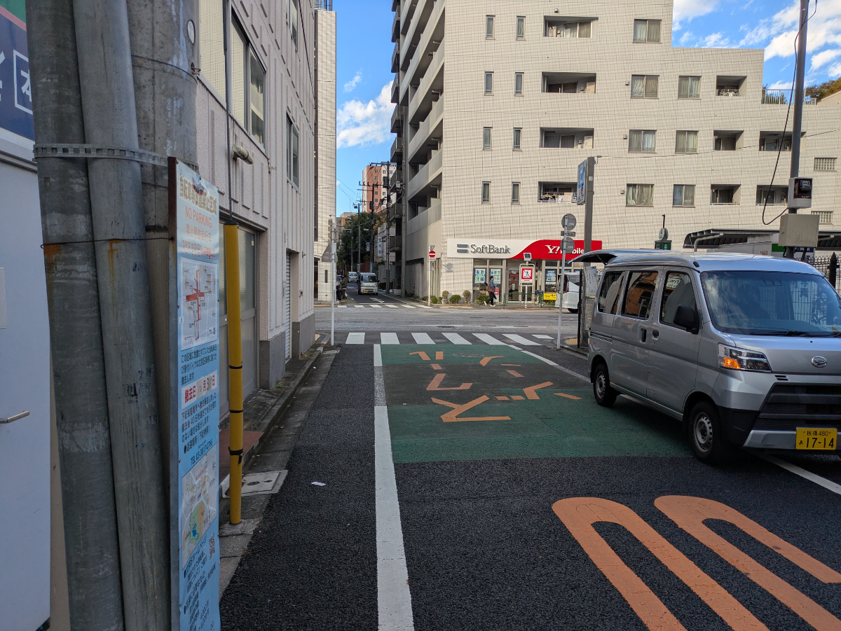 fresh/building/J00100358040_2