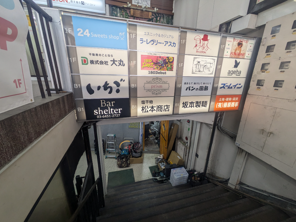 fresh/building/J00100358052_3