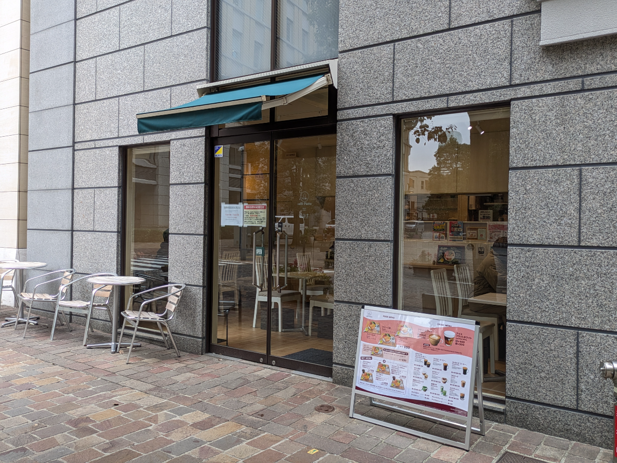 fresh/building/J00100358076_10