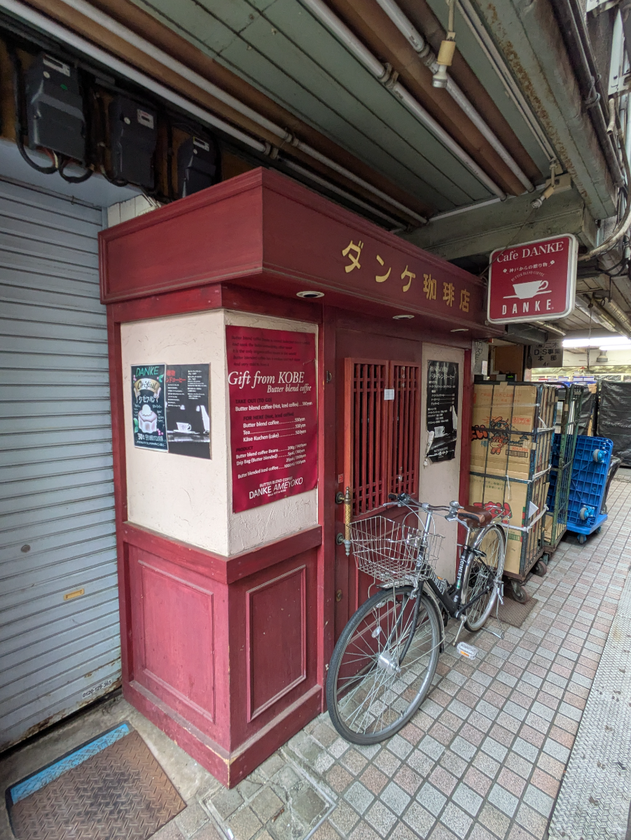 fresh/building/J00100358080_12