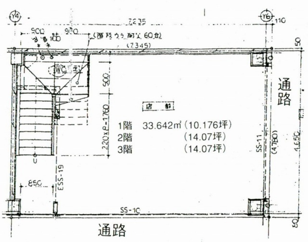 fresh/building/J00100358080_18
