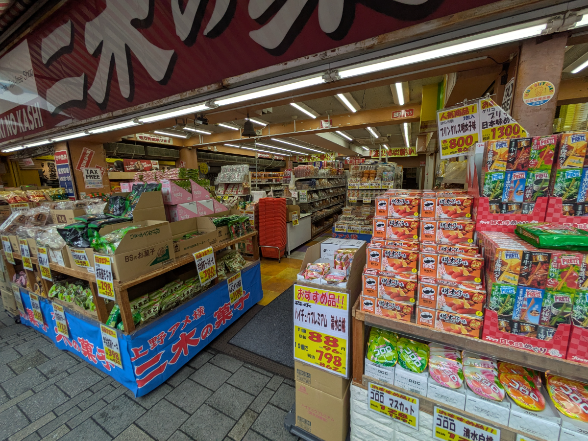 fresh/building/J00100358080_8