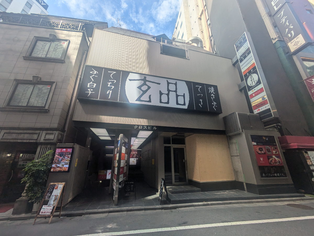 fresh/building/J00100358089_1