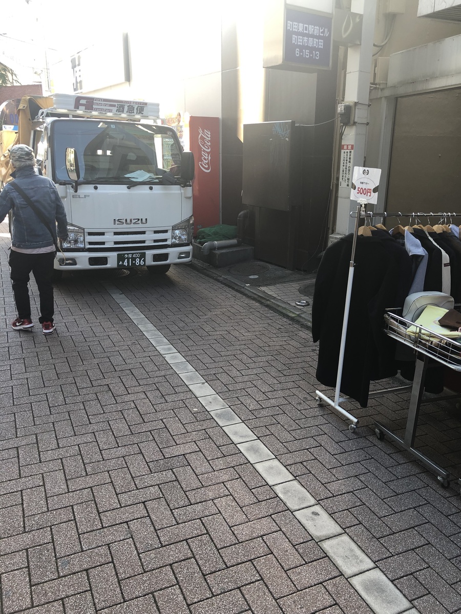 fresh/building/J00100358097_2