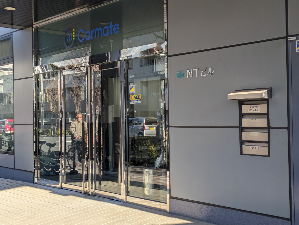 fresh/building/J00100358100_3