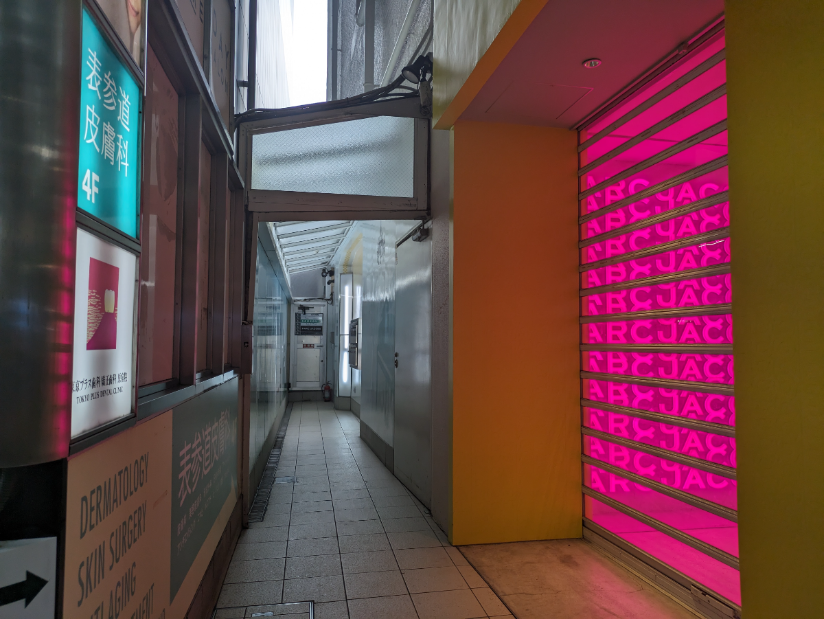 fresh/building/J00100358105_3