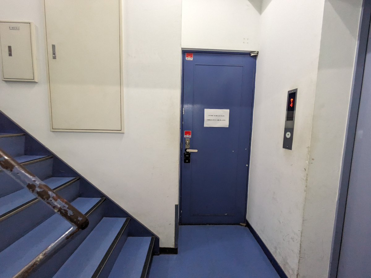 fresh/building/J00100358105_6