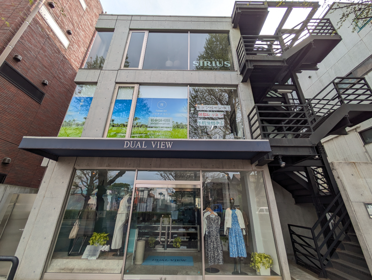 fresh/building/J00100358110_1