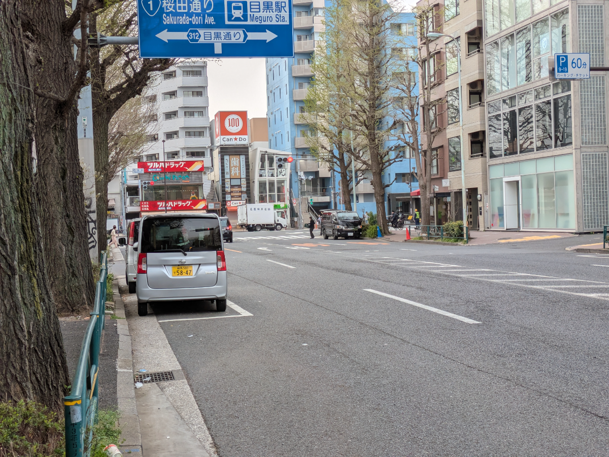 fresh/building/J00100358110_2