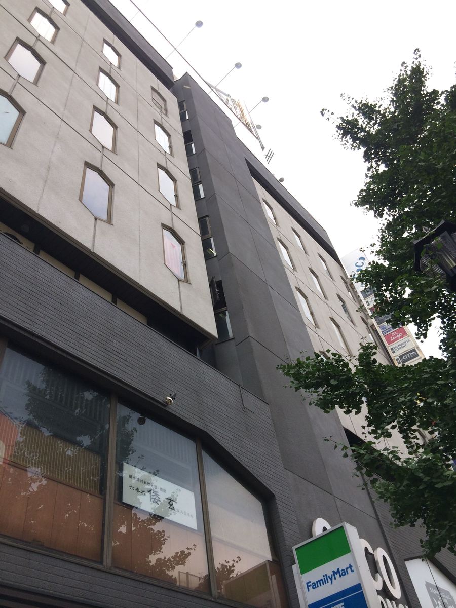 fresh/building/J00100358112_10