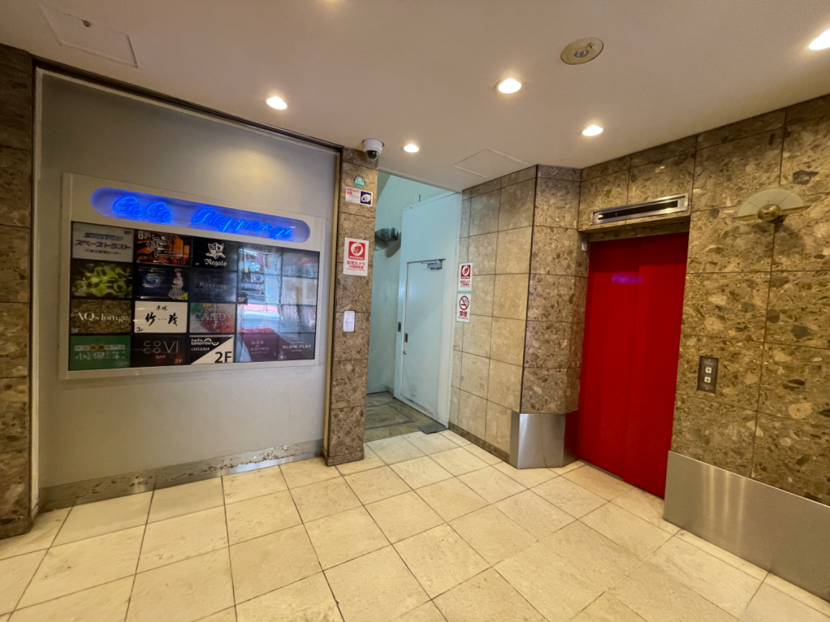 fresh/building/J00100358112_4