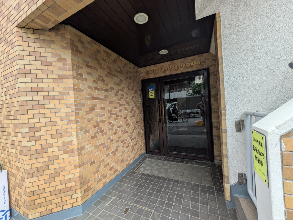 fresh/building/J00100358129_3