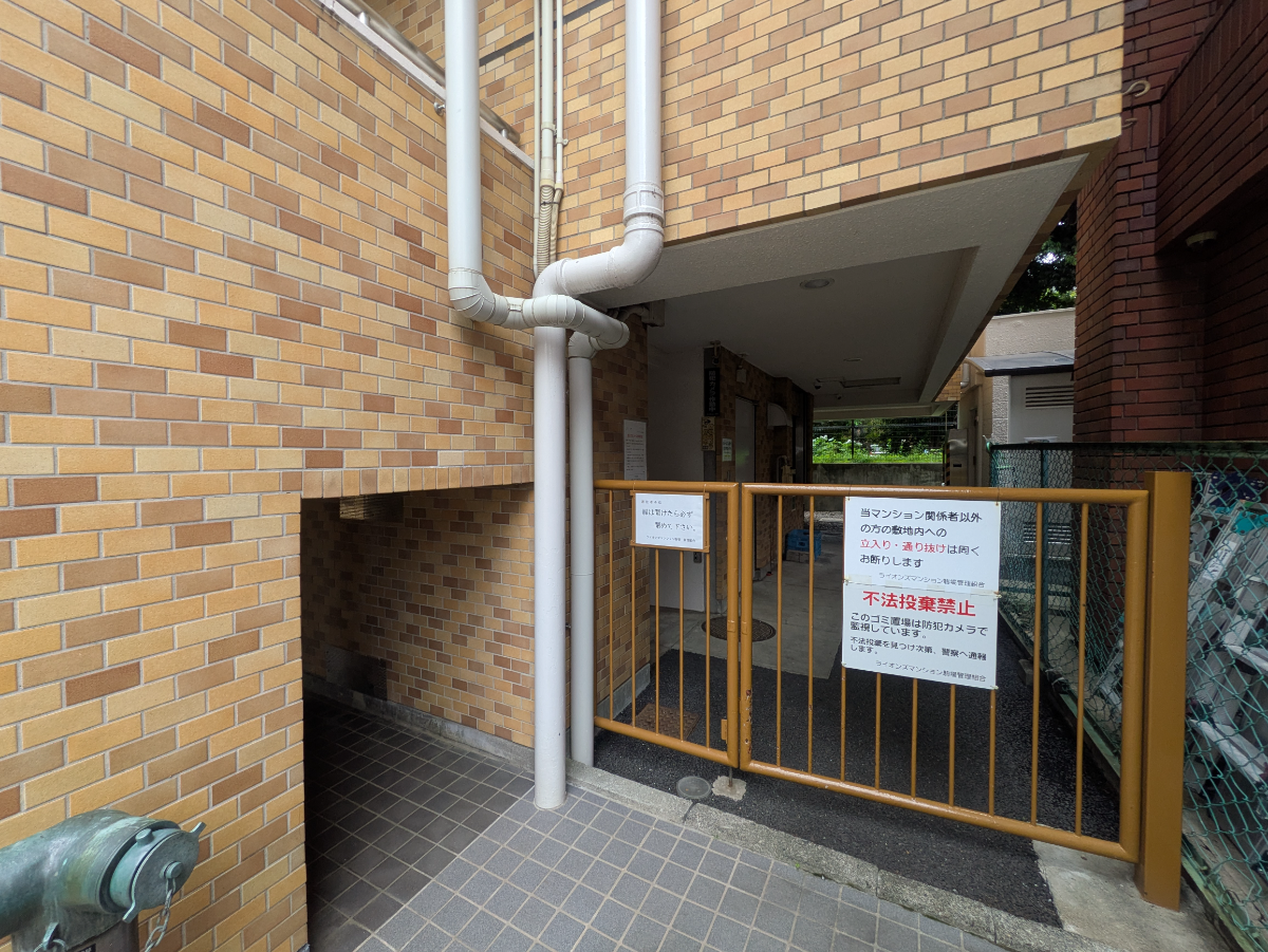 fresh/building/J00100358129_7