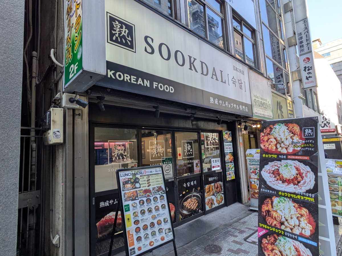 fresh/building/J00100358131_10