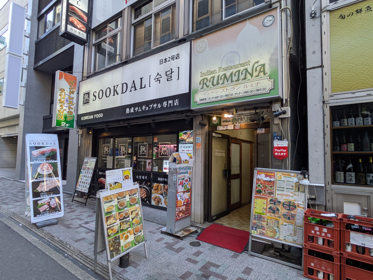 fresh/building/J00100358131_11