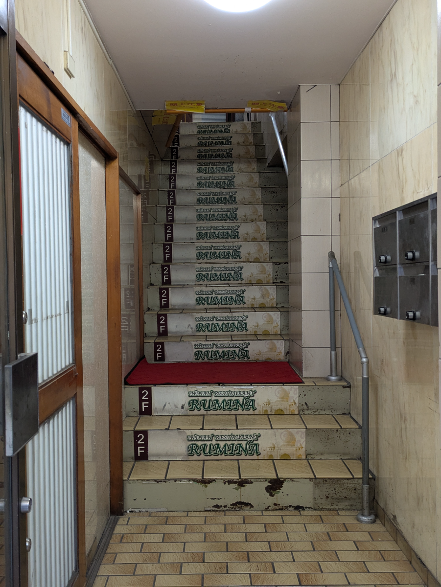 fresh/building/J00100358131_4