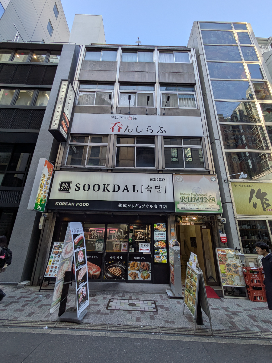 fresh/building/J00100358131_6