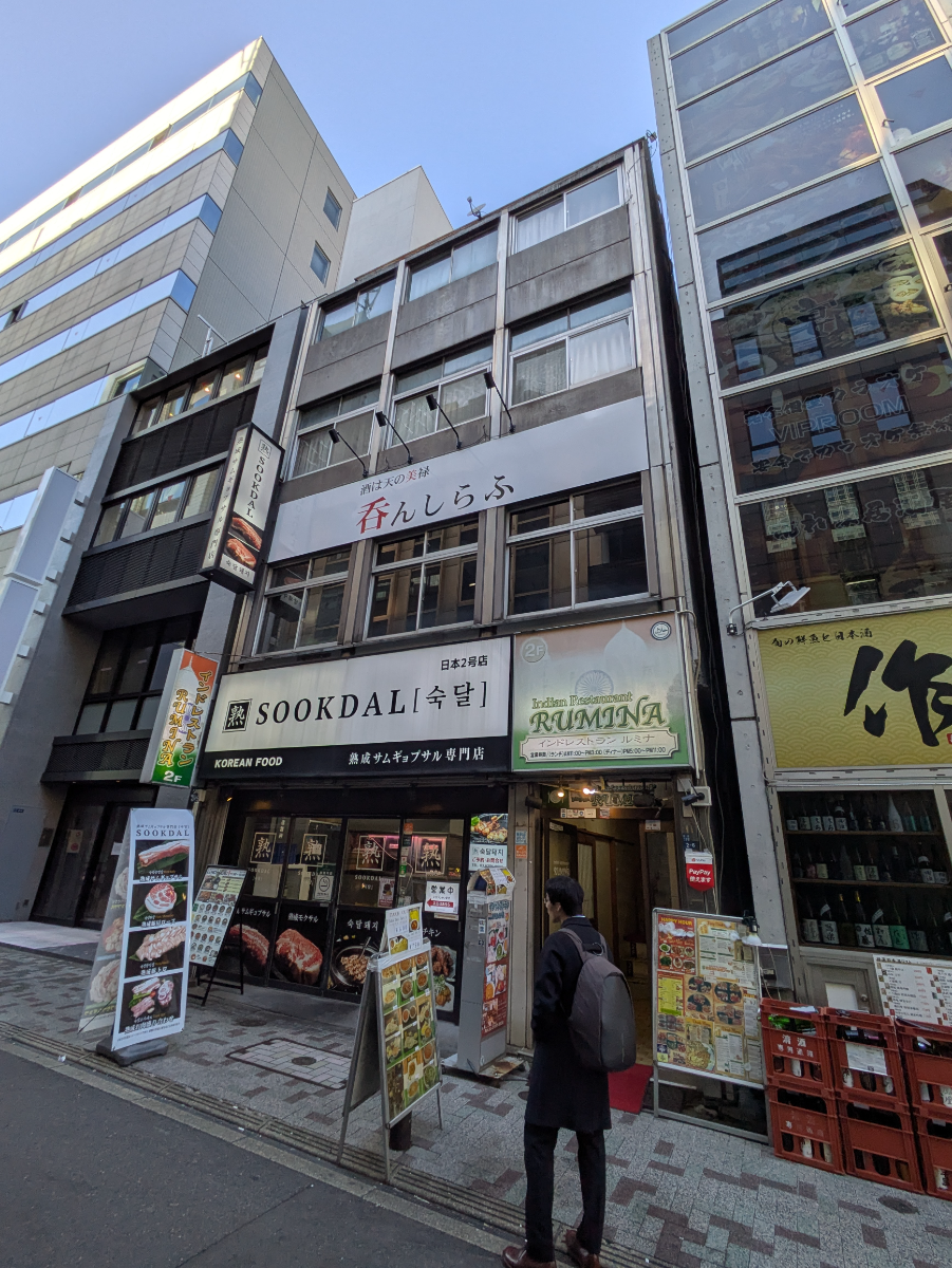 fresh/building/J00100358131_7