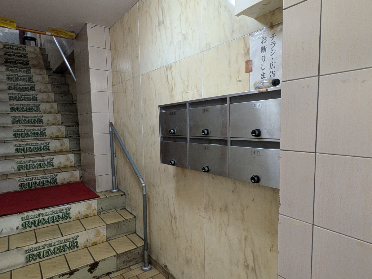 fresh/building/J00100358131_9