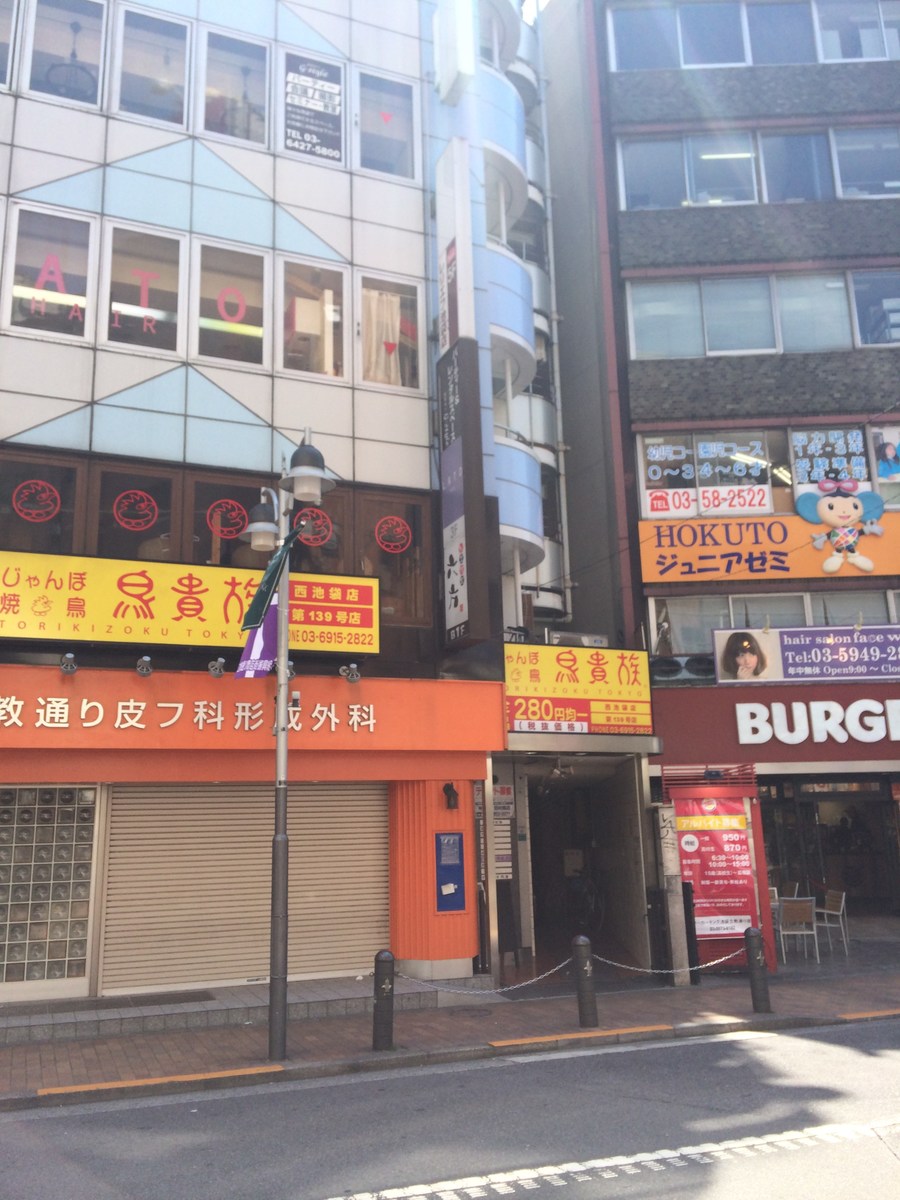 fresh/building/J00100358132_10