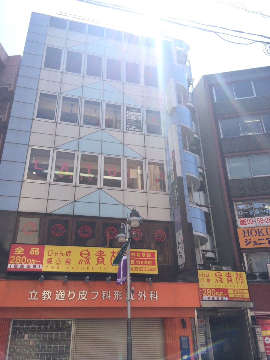 fresh/building/J00100358132_9