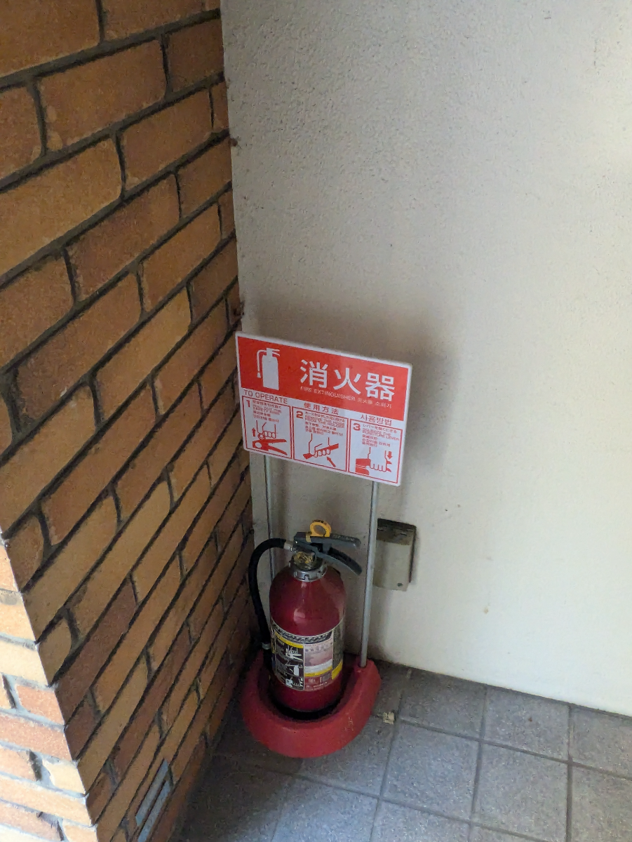 fresh/building/J00100358215_10