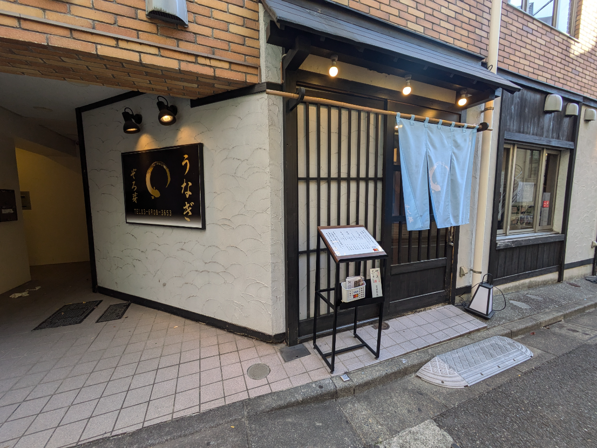 fresh/building/J00100358215_11