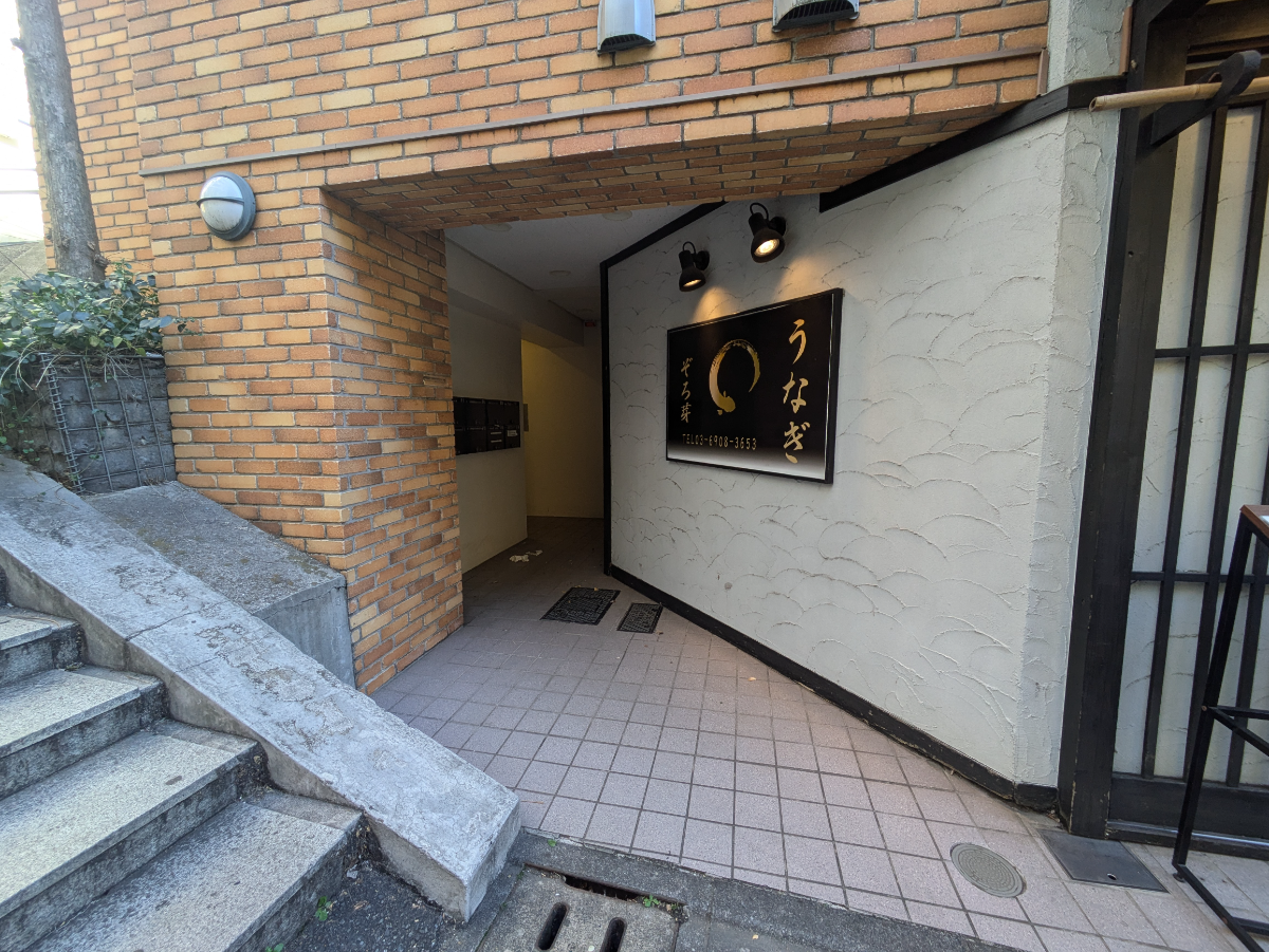 fresh/building/J00100358215_3